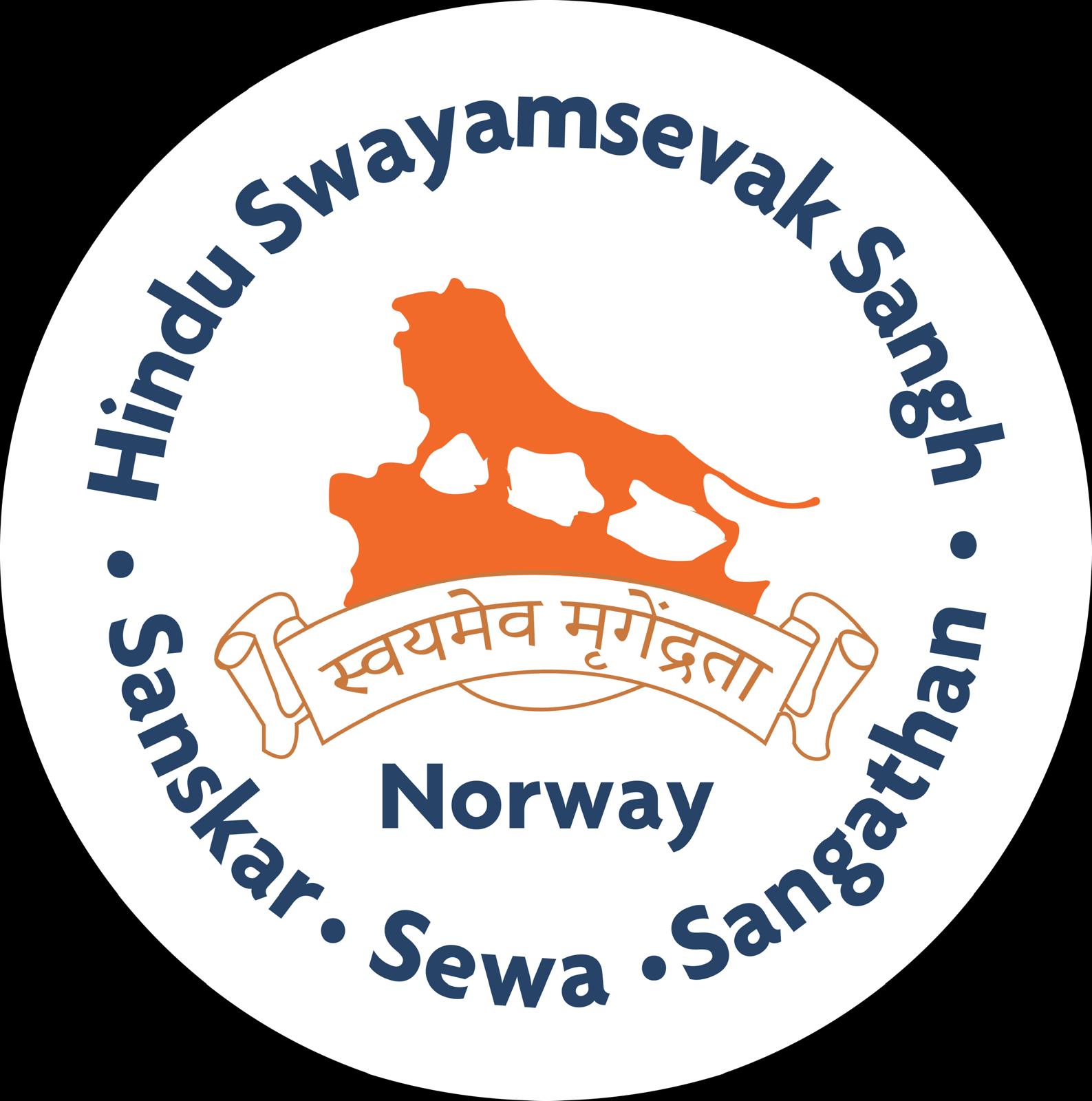 Hindu Swayam Sevak Sangh, Norway logo